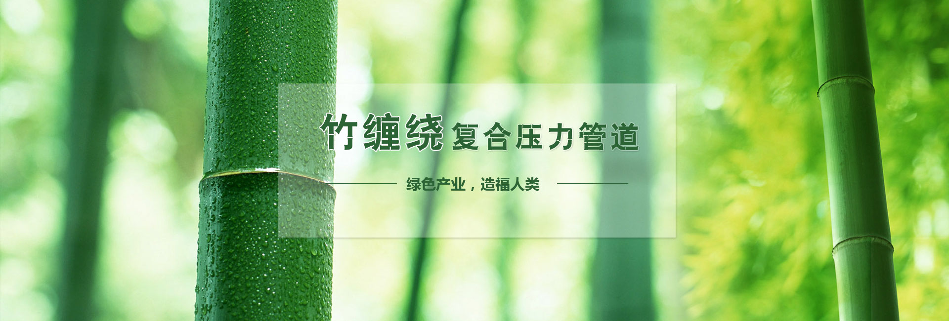 /chaozhuoyi.html