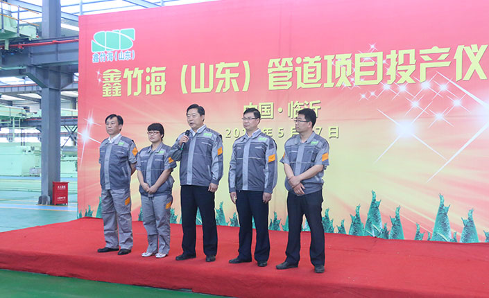 /zuigaojiangonggong.html